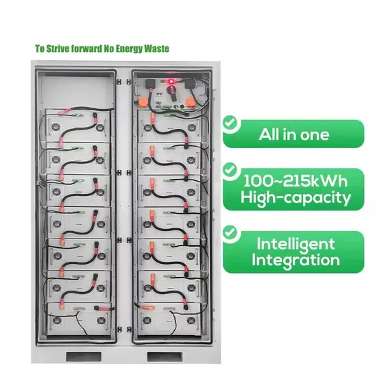 Bangji lithium energy storage power supply manufacturer