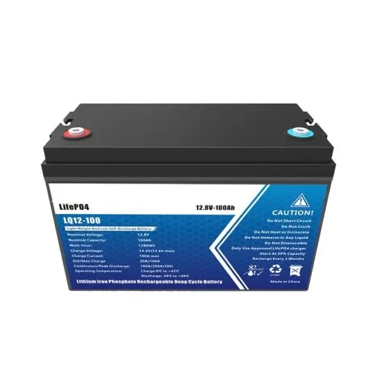 Myanmar New Energy Storage Project