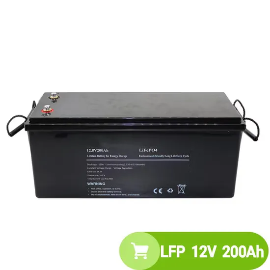 Battery Storage Containers