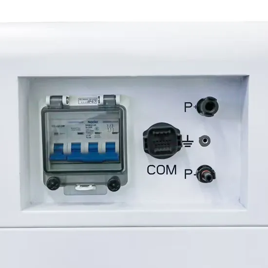 Can the inverter module be equipped with a battery 