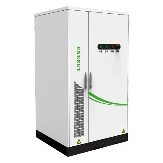 SMART ENERGY MANAGEMENT